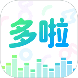 哆啦变声器免费版