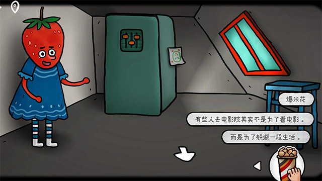 迷失岛外传南瓜镇游戏无广告版