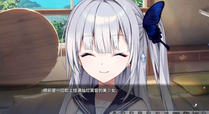 ginka手机版图2