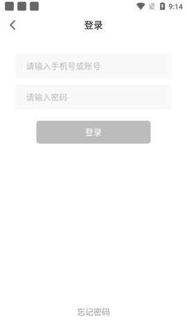 huluwa手机正版图1