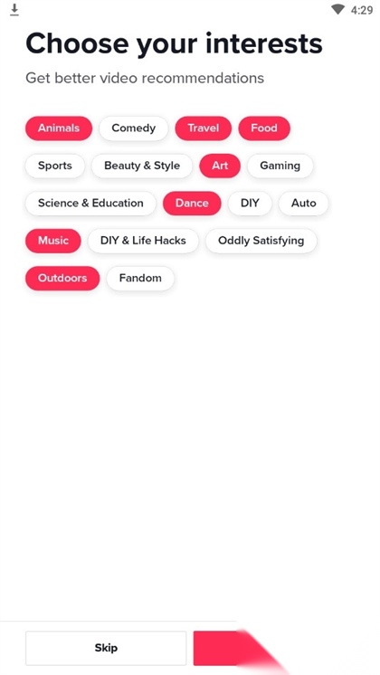 tk海外抖音直播最新版图1