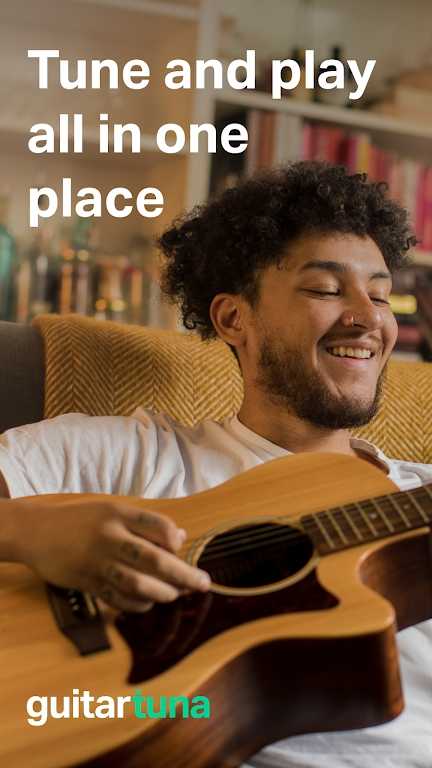 guitartuna免费图3