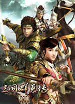 三国群英传7安卓版