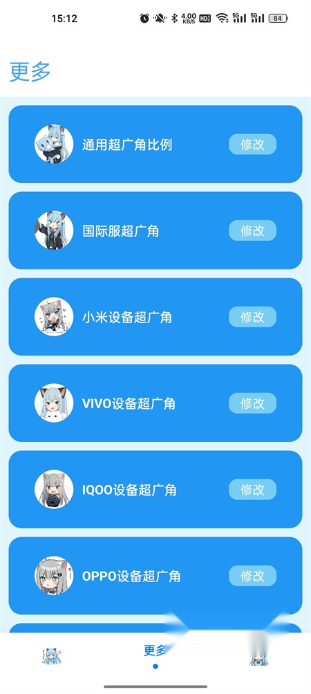 人卫慕课
