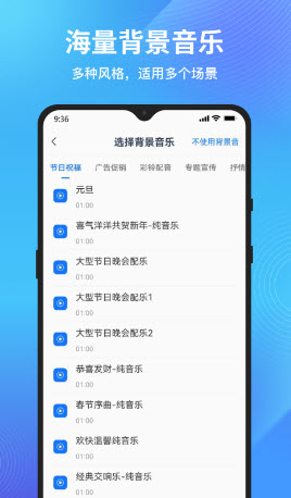 配音狗图1