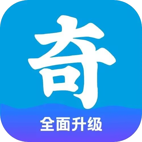 奇异社区安装