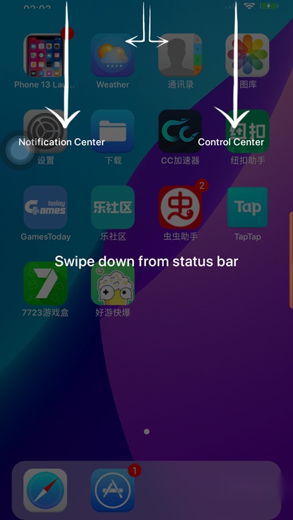 游戏截图