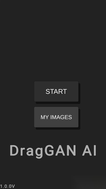 draggan软件图4