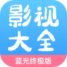 七七影视大全免费追剧 V2.5.1