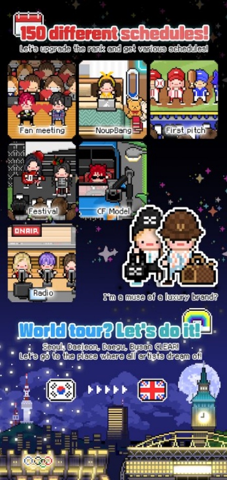 monthly entertainment游戏图4