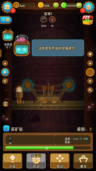 深城(2)