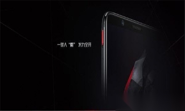红魔游戏中心【更新】图3