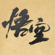 黑神话悟空皮影戏版