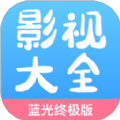 七七影视