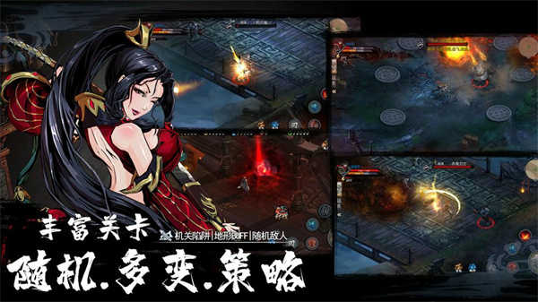 虚无之印图5