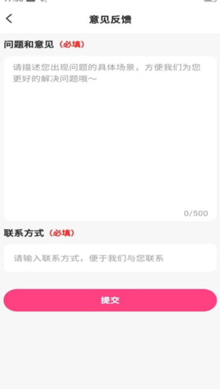 P图美秀