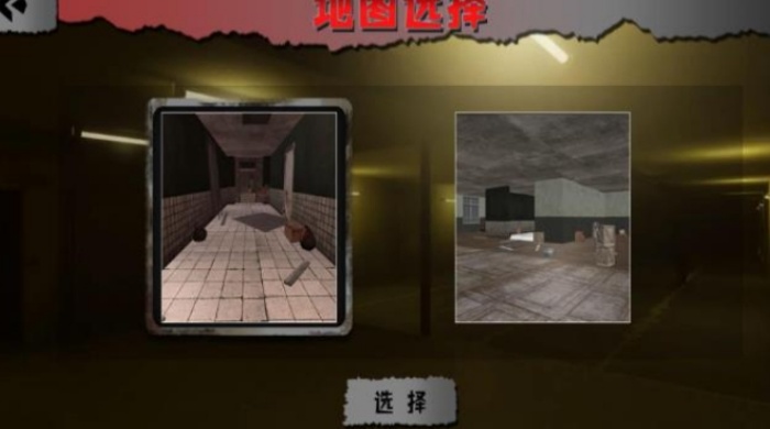 暗夜密室潜行者游戏图3
