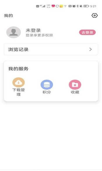 游咔2026最新版(3)