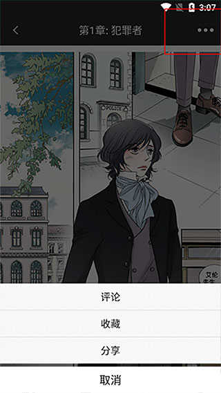画涯