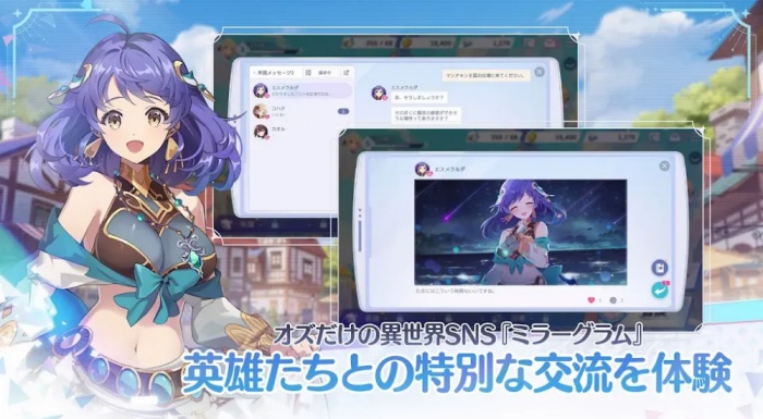 OZRewrite游戏图2