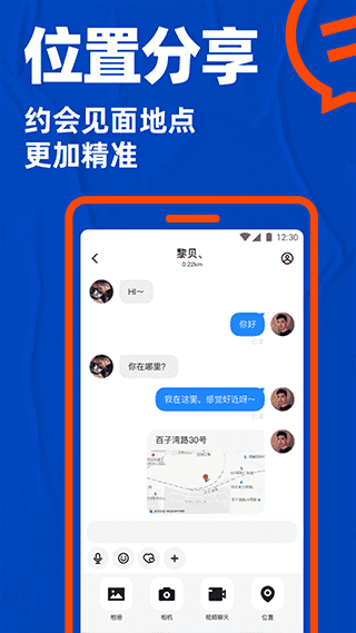 小蓝视频
