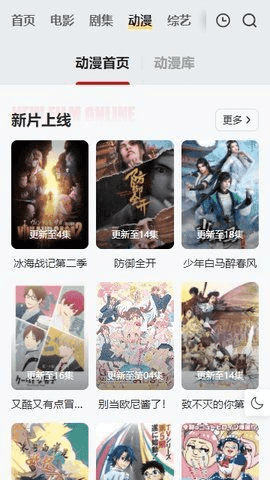 freeok正版