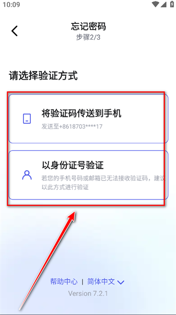 富士康相信图1