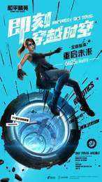 yzl工具箱免费原版
