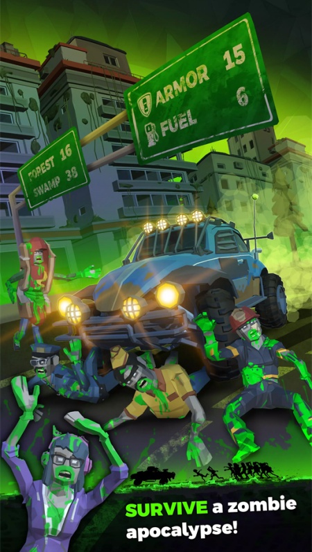 不死公路游戏(1)