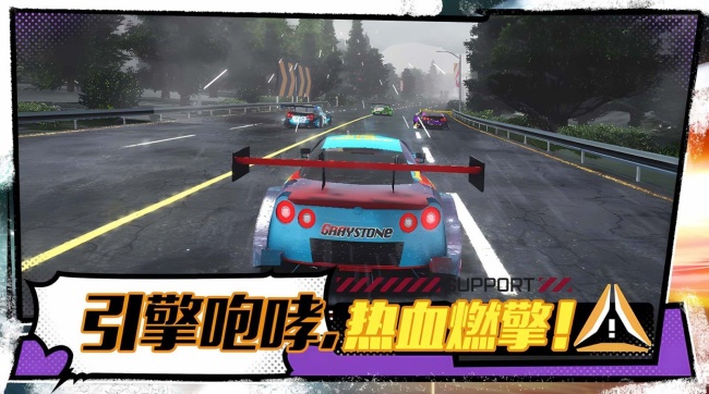 燃情飞车赛游戏图2
