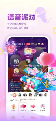 抖狸Nico(2)