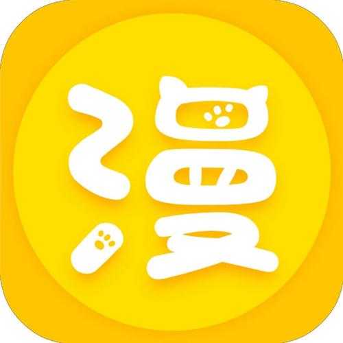 漫画屋官方正版v1.3.1