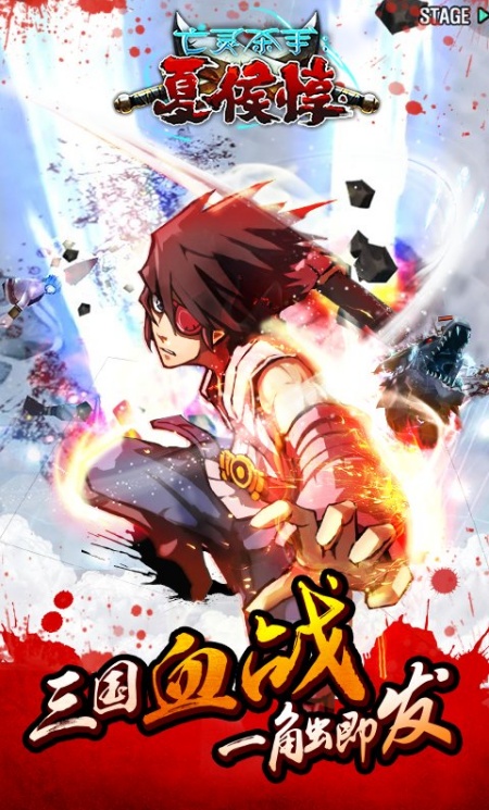 亡灵杀手(无限曲玉版图1