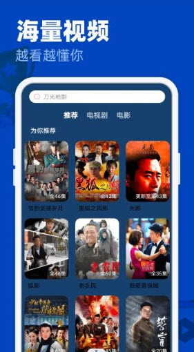 freeok图2