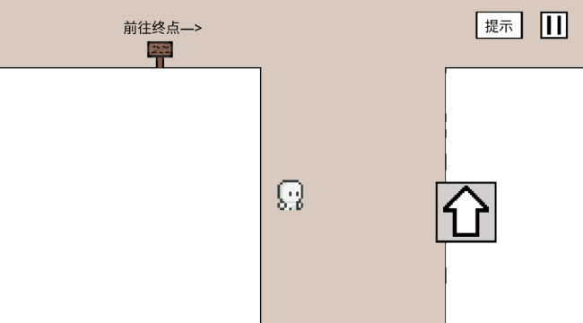 空白闯关游戏图1