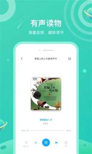 一米阅读免费原版