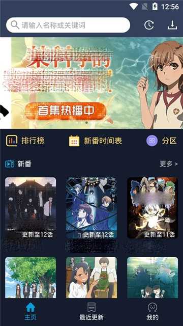 zzzfun安装图1