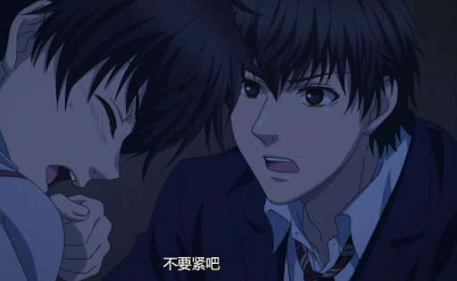 追耽漫画免费