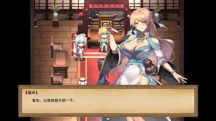 雪月花官方最新版