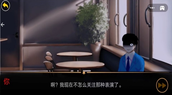 都市异闻传说游戏图1