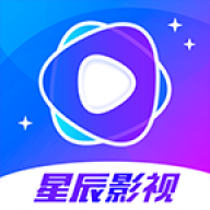 星辰视频手机版V2.9.0