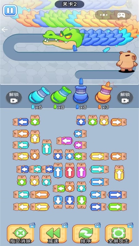 挪车我贼6游戏图3