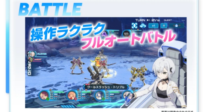 少女庭园游戏图2