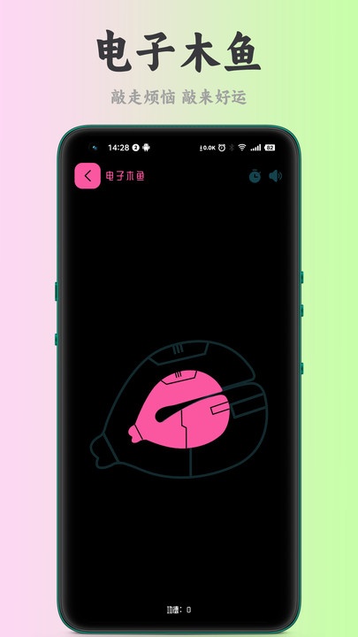 刀锋工具箱【03-10更新】图3