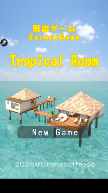 逃出热带小屋游戏图4