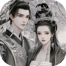 三国笔录游戏