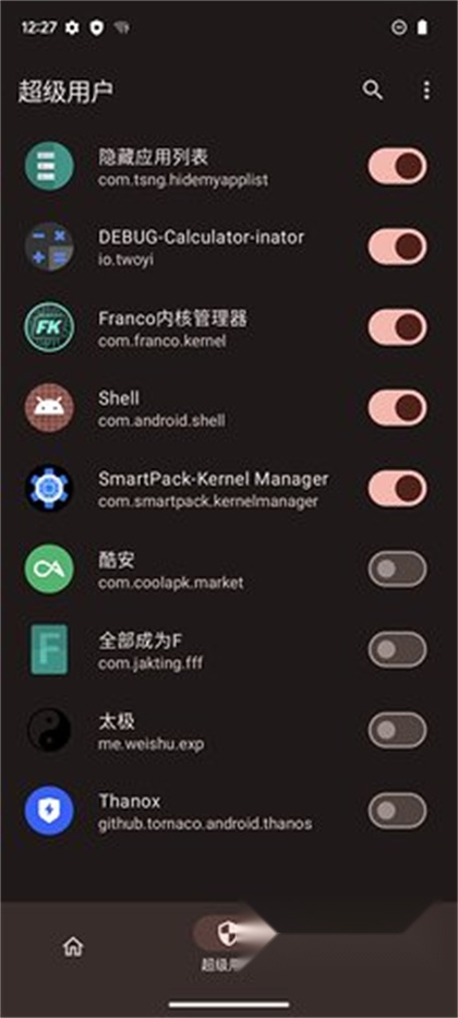KernelSU手机正版图1