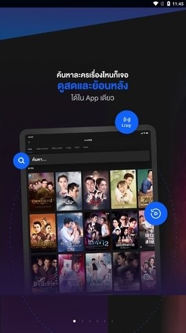 3plus泰剧官方最新版图4