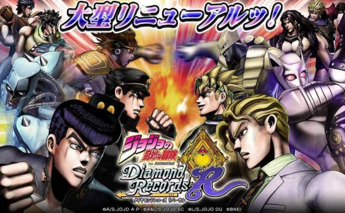 JOJO群星之战手机版图2