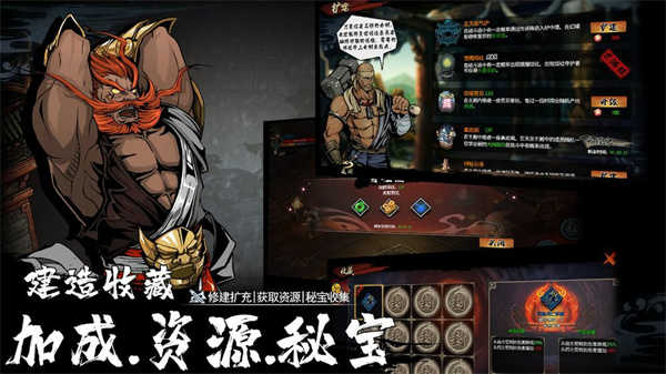虚无之印图1